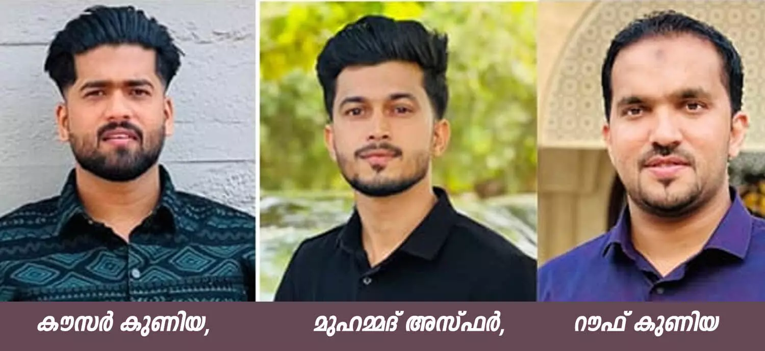 ദുബായ് കെ.എം.സി.സി പുല്ലൂര്-പെരിയ പഞ്ചായത്ത് കമ്മിറ്റി നിലവില് വന്നു ദുബായ് കെ.എം.സി.സി പുല്ലൂര്-പെരിയ പഞ്ചായത്ത് കമ്മിറ്റി നിലവില് വന്നു