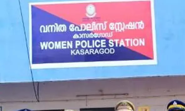 മൂന്നാം വിവാഹത്തിന് പത്രപ്പരസ്യം നല്‍കിയ ബദിയടുക്ക സ്വദേശിനിയെ പീഡിപ്പിച്ചു; തൃശൂര്‍ സ്വദേശിക്കെതിരെ കേസ്
