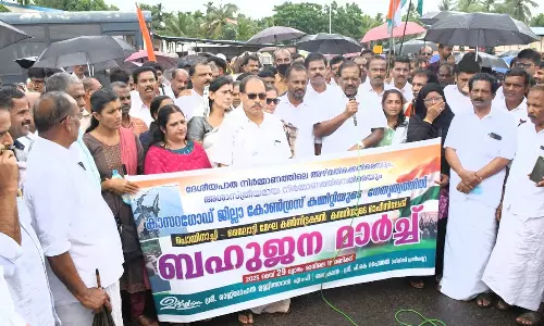 ദേശീയപാത നിര്മ്മാണം: നടക്കുന്നത് വന് അഴിമതി-രാജ്മോഹന് ഉണ്ണിത്താന് എം.പി ദേശീയപാത നിര്മ്മാണം: നടക്കുന്നത് വന് അഴിമതി-രാജ്മോഹന് ഉണ്ണിത്താന് എം.പി