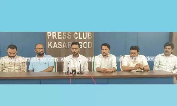 50 ലക്ഷം രൂപയുടെ കൊമേഴ്സ് പ്രൊഫഷണല് കോച്ചിംഗ് സ്കോളര്ഷിപ്പുമായി ജെ.സി.ഐ 50 ലക്ഷം രൂപയുടെ കൊമേഴ്സ് പ്രൊഫഷണല് കോച്ചിംഗ് സ്കോളര്ഷിപ്പുമായി ജെ.സി.ഐ