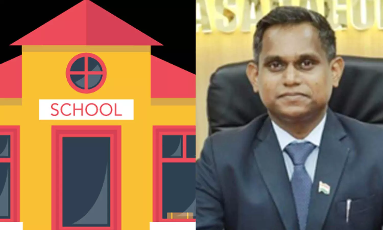 ഫിറ്റ്നെസ് ഇല്ലെങ്കില് തുറക്കരുത്: സ്കൂളുകള്ക്ക് മുന്നറിയിപ്പുമായി കളക്ടര് ഫിറ്റ്നെസ് ഇല്ലെങ്കില് തുറക്കരുത്: സ്കൂളുകള്ക്ക് മുന്നറിയിപ്പുമായി കളക്ടര്