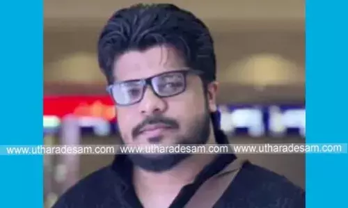 เดฎเดงเตเดฐเตโ เดชเดเต เดณเดฏเดฟเดฒเตโ เดเดดเตเดเตเดเดฟเดฒเตโ เดชเตเดเตเดเต เดเดพเดฃเดพเดคเดพเดฏ เดฏเตเดตเดพเดตเต เดฎเดฐเดฟเดเตเดเต เดฎเดงเตเดฐเตโ เดชเดเต เดณเดฏเดฟเดฒเตโ เดเดดเตเดเตเดเดฟเดฒเตโ เดชเตเดเตเดเต เดเดพเดฃเดพเดคเดพเดฏ เดฏเตเดตเดพเดตเต เดฎเดฐเดฟเดเตเดเต