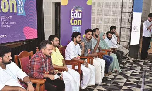 വിദ്യാര്‍ത്ഥി സാന്നിധ്യം കൊണ്ട് ശ്രദ്ധേയമായി എം.എസ്.എഫ് എജ്യൂകോണ്‍