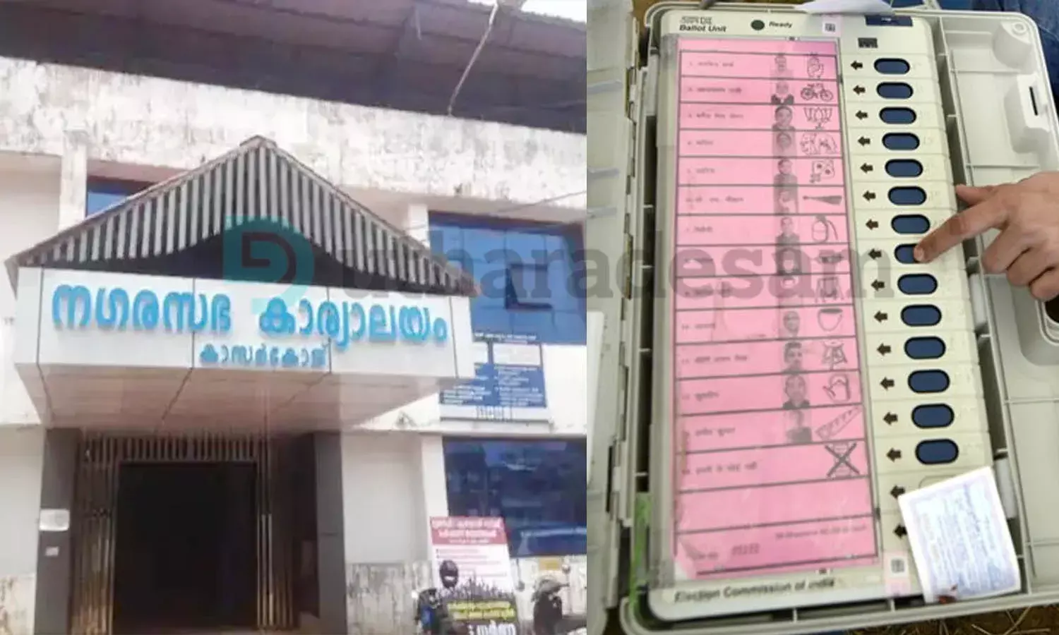 നഗരസഭാ തിരഞ്ഞെടുപ്പിന് മാസങ്ങള്‍ ബാക്കി; സ്ഥാനാര്‍ത്ഥി ചര്‍ച്ചകള്‍ സജീവം