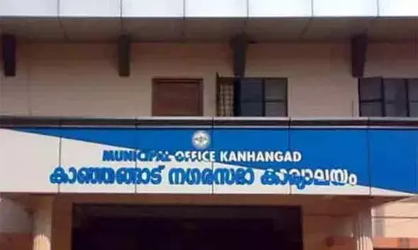 വാര്‍ഡ് വിഭജനം; കാഞ്ഞങ്ങാട് നഗരസഭയില്‍ നാല് വാര്‍ഡുകള്‍ വര്‍ധിച്ചു