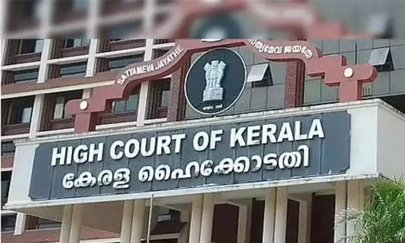 ഷുഹൈബ് വധക്കേസ്: വിചാരണയ്ക്ക് സ്പെഷ്യല് പ്രോസിക്യൂട്ടറെ നിയമിക്കുന്നതില് തീരുമാനമെടുക്കണമെന്ന് ഹൈക്കോടതി; അഡ്വ. കെ. പത്മനാഭന്റെ പേര് പരിഗണനയില് ഷുഹൈബ് വധക്കേസ്: വിചാരണയ്ക്ക് സ്പെഷ്യല് പ്രോസിക്യൂട്ടറെ നിയമിക്കുന്നതില് തീരുമാനമെടുക്കണമെന്ന് ഹൈക്കോടതി; അഡ്വ. കെ. പത്മനാഭന്റെ പേര് പരിഗണനയില്