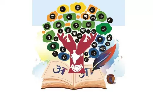 ഭാഷയാണ് പ്രശ്നം... ഭാഷയാണ് പ്രശ്നം...