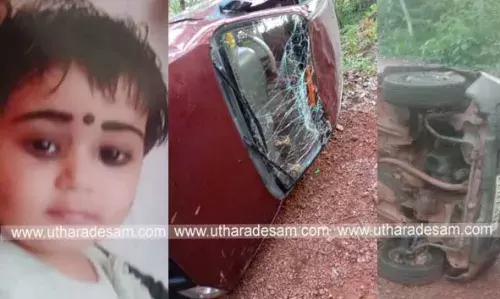 നിയന്ത്രണം വിട്ട് മറിഞ്ഞ കാറിനടിയില്‍ പെട്ട് പിഞ്ചുകുഞ്ഞിന് ദാരുണാന്ത്യം