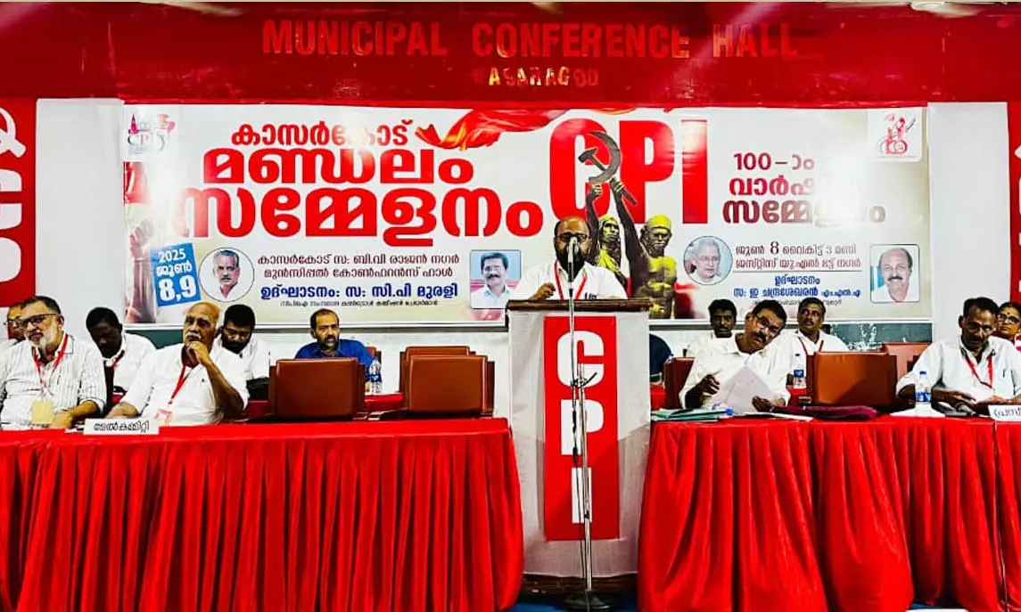 കാസര്‍കോട് ബീച്ച് റോഡിന് ജസ്റ്റിസ് യു.എല്‍ ഭട്ടിന്റെ പേരിടണം-സി.പി.ഐ