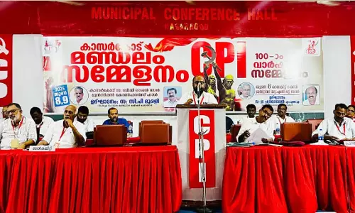 കാസര്കോട് ബീച്ച് റോഡിന് ജസ്റ്റിസ് യു.എല് ഭട്ടിന്റെ പേരിടണം-സി.പി.ഐ കാസര്കോട് ബീച്ച് റോഡിന് ജസ്റ്റിസ് യു.എല് ഭട്ടിന്റെ പേരിടണം-സി.പി.ഐ