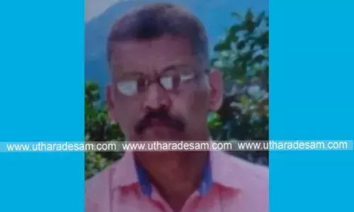 നീര്ച്ചാലില് ബൈക്കിടിച്ച് ലോട്ടറി വില്പ്പനക്കാരന് മരിച്ചു നീര്ച്ചാലില് ബൈക്കിടിച്ച് ലോട്ടറി വില്പ്പനക്കാരന് മരിച്ചു