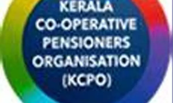 സഹകരണ പെന്ഷന് പ്രൊഫോര്മ സമര്പ്പിക്കാന് സാധിക്കാത്തവര്ക്ക് 13ന് വീണ്ടും സിറ്റിംഗ് സഹകരണ പെന്ഷന് പ്രൊഫോര്മ സമര്പ്പിക്കാന് സാധിക്കാത്തവര്ക്ക് 13ന് വീണ്ടും സിറ്റിംഗ്