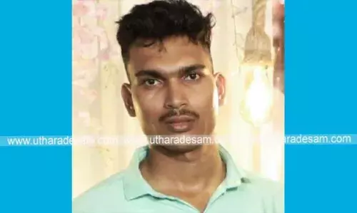 സഹോദരിയുടെ വീട്ടില് പോകുന്നുവെന്ന് പറഞ്ഞ് ഇറങ്ങിയ യുവാവിനെ കാണാനില്ലെന്ന് പരാതി സഹോദരിയുടെ വീട്ടില് പോകുന്നുവെന്ന് പറഞ്ഞ് ഇറങ്ങിയ യുവാവിനെ കാണാനില്ലെന്ന് പരാതി