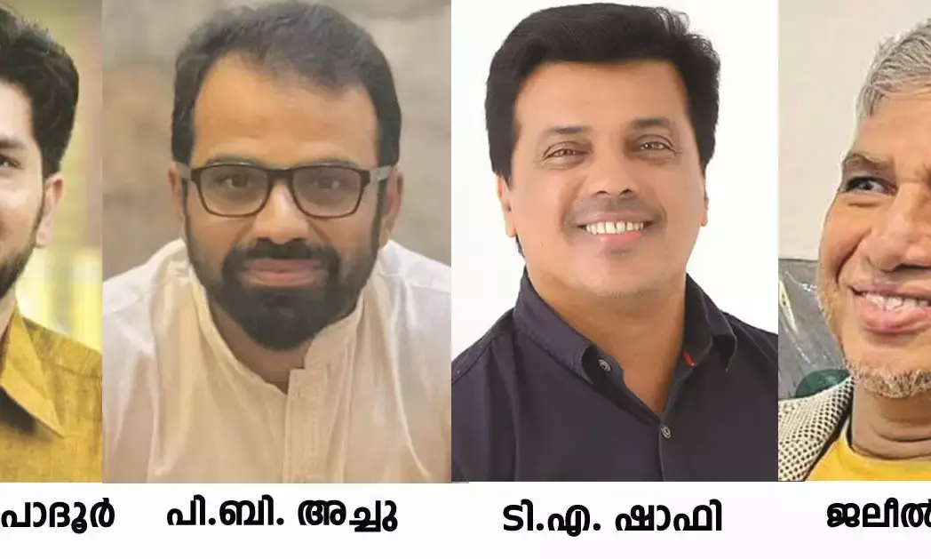 ഗോള്‍ഡന്‍ കാസര്‍കോട് ബോഡി ബില്‍ഡിംഗ് അസോസിയേഷന്‍ രൂപീകരിച്ചു