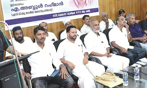 സ്ട്രീറ്റ് വെണ്ടേഴ്സ് യൂണിയന് (എസ്.ടി.യു)  ജില്ലാ സമ്മേളനം സംഘടിപ്പിച്ചു സ്ട്രീറ്റ് വെണ്ടേഴ്സ് യൂണിയന് (എസ്.ടി.യു)  ജില്ലാ സമ്മേളനം സംഘടിപ്പിച്ചു