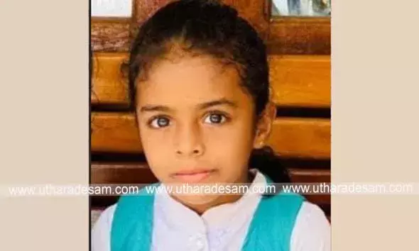 കൂട്ടുകാര്‍ക്കൊപ്പം കളിക്കുന്നതിനിടെ കല്ലുവെട്ട് കുഴിയില്‍ വീണ് മൂന്നാം ക്ലാസ് വിദ്യാര്‍ത്ഥിനിക്ക് ദാരുണാന്ത്യം