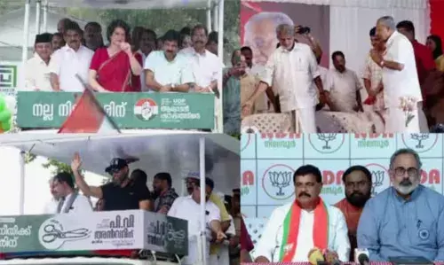 നിലമ്പൂര് ഉപതിരഞ്ഞെടുപ്പ് പരസ്യപ്രചാരണം ഇന്ന് അവസാനിക്കും; അവസാനഘട്ട വോട്ട് അഭ്യര്ഥനയുമായി സ്ഥാനാര്ഥികള് നിലമ്പൂര് ഉപതിരഞ്ഞെടുപ്പ് പരസ്യപ്രചാരണം ഇന്ന് അവസാനിക്കും; അവസാനഘട്ട വോട്ട് അഭ്യര്ഥനയുമായി സ്ഥാനാര്ഥികള്