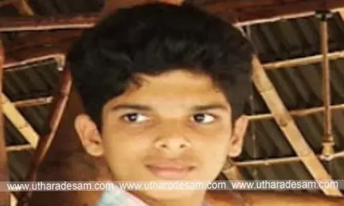 വീട്ടിനകത്ത് ഉറങ്ങാന് കിടന്ന പ്ലസ്ടു വിദ്യാര്ത്ഥിയെ കാണാനില്ലെന്ന് പരാതി വീട്ടിനകത്ത് ഉറങ്ങാന് കിടന്ന പ്ലസ്ടു വിദ്യാര്ത്ഥിയെ കാണാനില്ലെന്ന് പരാതി