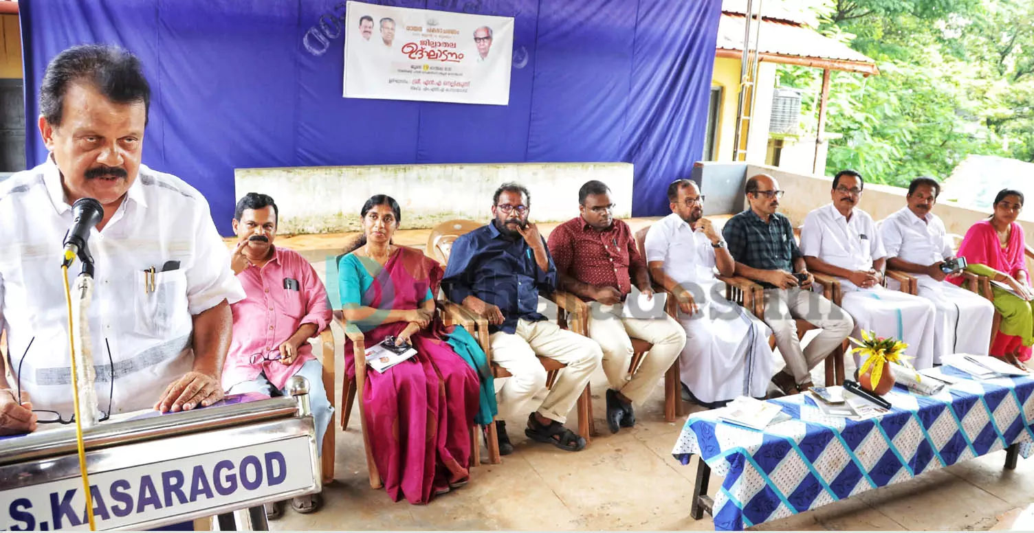 പി.എന് പണിക്കരെ അനുസ്മരിച്ച് വായനാ പക്ഷാചരണത്തിന് തുടക്കം പി.എന് പണിക്കരെ അനുസ്മരിച്ച് വായനാ പക്ഷാചരണത്തിന് തുടക്കം