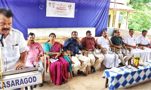 പി.എന് പണിക്കരെ അനുസ്മരിച്ച്  വായനാ പക്ഷാചരണത്തിന് തുടക്കം പി.എന് പണിക്കരെ അനുസ്മരിച്ച്  വായനാ പക്ഷാചരണത്തിന് തുടക്കം