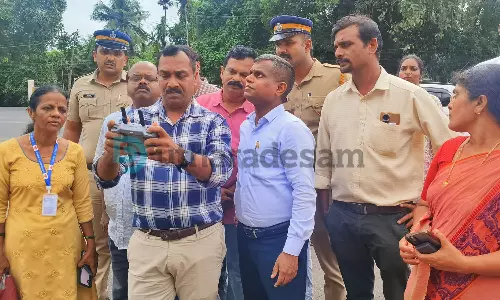 ഡ്രോണ് സര്വ്വെ: വീരമല കുന്നില് വിള്ളലുകള് കണ്ടെത്തി; വിശദമായ റിപ്പോര്ട്ട് സമര്പ്പിക്കും ഡ്രോണ് സര്വ്വെ: വീരമല കുന്നില് വിള്ളലുകള് കണ്ടെത്തി; വിശദമായ റിപ്പോര്ട്ട് സമര്പ്പിക്കും