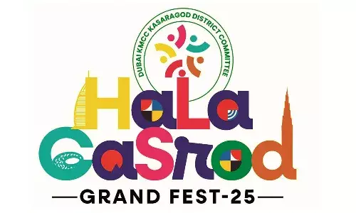 ഹല കാസ്രോഡ് ഗ്രാന്റ് ഫെസ്റ്റ് -25 ഒക്ടോബര് 26ന് ദുബായില് ഹല കാസ്രോഡ് ഗ്രാന്റ് ഫെസ്റ്റ് -25 ഒക്ടോബര് 26ന് ദുബായില്