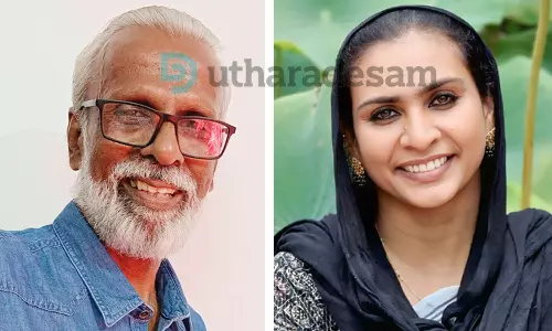 സപര്യ വായനാ പുരസ്കാരം എം.കെ  ഗോപകുമാറിനും ഫറീന കോട്ടപ്പുറത്തിനും സപര്യ വായനാ പുരസ്കാരം എം.കെ  ഗോപകുമാറിനും ഫറീന കോട്ടപ്പുറത്തിനും