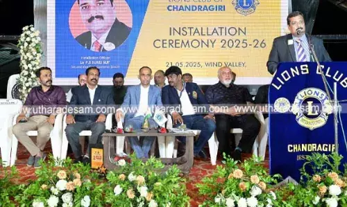ലയണ്‍സ് ക്ലബ്ബ് ഓഫ് ചന്ദ്രഗിരിയുടെ സേവനത്വര മറ്റുള്ളവരും മാതൃകയാക്കണം: ഡിസ്ട്രിക്ട് വൈസ് ഗവര്‍ണര്‍