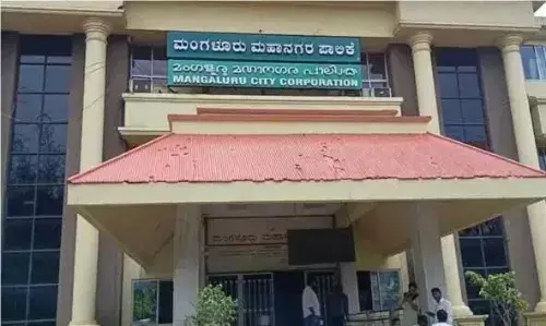 മംഗളൂരു എംസിസി വകുപ്പുകളില് ലോകായുക്തയുടെ മിന്നല് പരിശോധന; കണ്ടെത്തിയത് നിരവധി ക്രമക്കേടുകള് മംഗളൂരു എംസിസി വകുപ്പുകളില് ലോകായുക്തയുടെ മിന്നല് പരിശോധന; കണ്ടെത്തിയത് നിരവധി ക്രമക്കേടുകള്