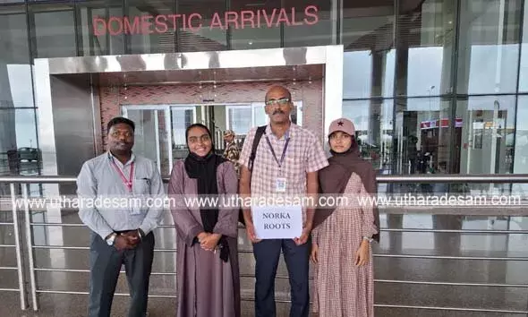യുദ്ധ ഭീതിയൊഴിഞ്ഞു; ഇറാനില്‍ നിന്ന്  നാട്ടിലെത്തിയ സന്തോഷത്തില്‍ ഫിദയും നസ്‌റയും