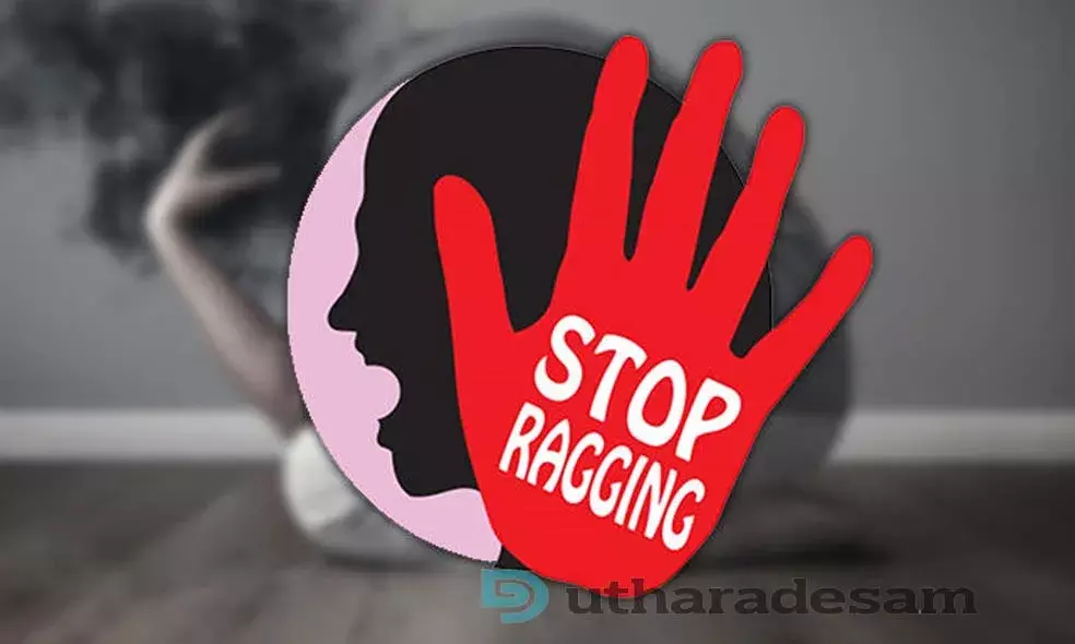റാഗിംഗിനോട് നോ പറയാം: കുറ്റം ശ്രദ്ധയില്‍പ്പെട്ടാല്‍ കര്‍ശന നടപടി; വിളിക്കാം ഹെല്‍പ് ലൈനിലേക്ക്
