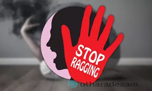 റാഗിംഗിനോട് നോ പറയാം: കുറ്റം ശ്രദ്ധയില്പ്പെട്ടാല് കര്ശന നടപടി; വിളിക്കാം ഹെല്പ് ലൈനിലേക്ക് റാഗിംഗിനോട് നോ പറയാം: കുറ്റം ശ്രദ്ധയില്പ്പെട്ടാല് കര്ശന നടപടി; വിളിക്കാം ഹെല്പ് ലൈനിലേക്ക്