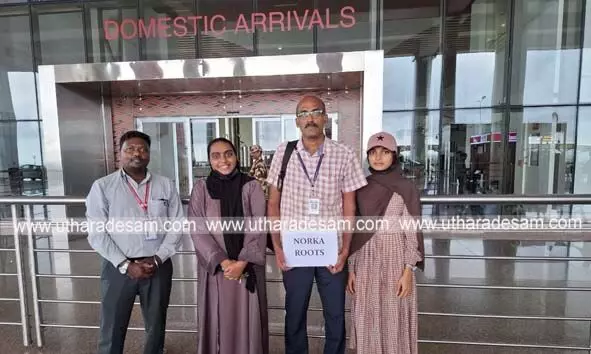 യുദ്ധ ഭീതിയൊഴിഞ്ഞു; ഇറാനില്‍ നിന്ന്  നാട്ടിലെത്തിയ സന്തോഷത്തില്‍ ഫിദയും നസ്‌റയും