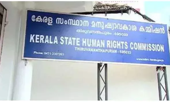 കാഞ്ഞങ്ങാട് ബസ് സ്റ്റാന്റ് പ്രവൃത്തി വൈകല്‍; നഗരസഭാ സെക്രട്ടറിയോട് ഹാജരാകാന്‍ നിര്‍ദേശിച്ച് മനുഷ്യാവകാശ കമ്മീഷന്‍