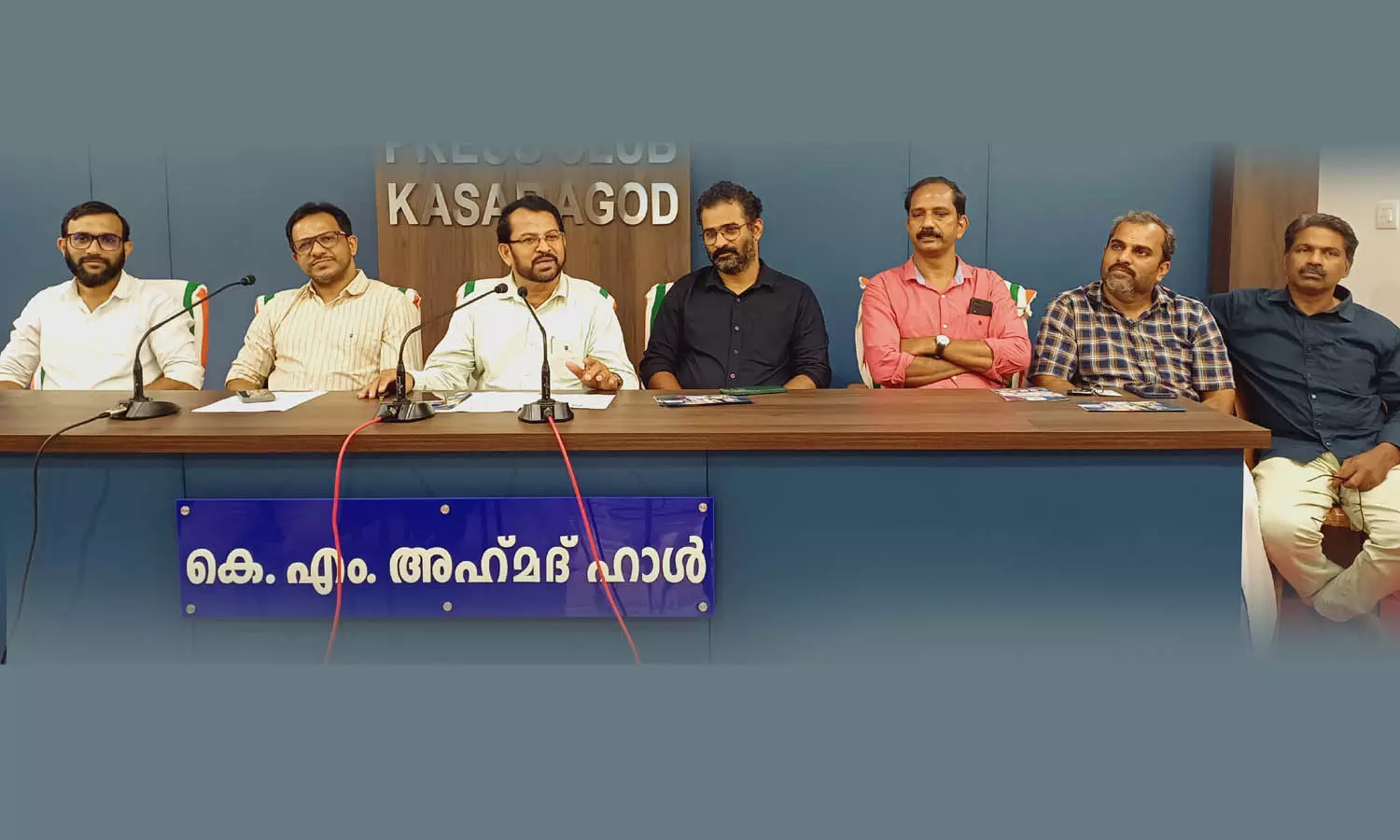 കേരള പ്രിന്റേര്‍സ് അസോസിയേഷന്‍ റൂബി ജൂബിലി നിറവില്‍; കാസര്‍കോട് ജില്ലാ സമ്മേളനം ജൂണ്‍ 29ന്