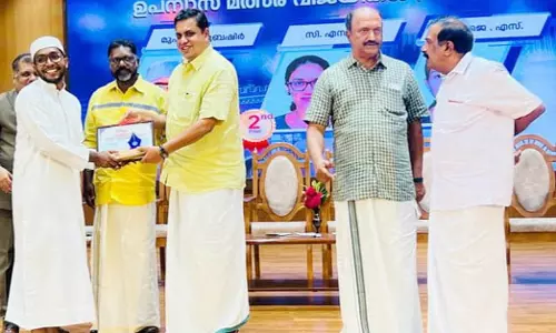 നിയമസഭ സംഘടിപ്പിച്ച സംസ്ഥാന ഉപന്യാസ മത്സരം: കാസര്‍കോട് സ്വദേശി മുബശ്ശിറിന് ഒന്നാം സ്ഥാനം