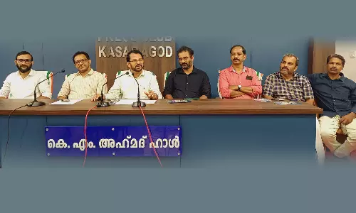 കേരള പ്രിന്റേര്സ് അസോസിയേഷന് റൂബി ജൂബിലി നിറവില്; കാസര്കോട് ജില്ലാ സമ്മേളനം ജൂണ് 29ന് കേരള പ്രിന്റേര്സ് അസോസിയേഷന് റൂബി ജൂബിലി നിറവില്; കാസര്കോട് ജില്ലാ സമ്മേളനം ജൂണ് 29ന്