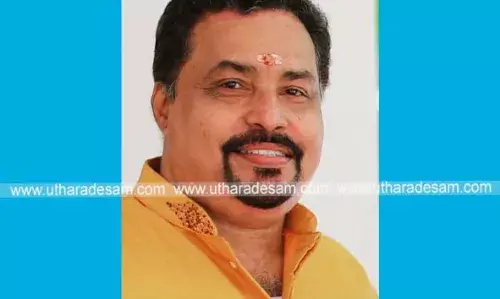 പി.പി.കുഞ്ഞികൃഷ്ണന്‍ നായര്‍ ലയണ്‍സ് ക്ലബ് റീജ്യണല്‍ ചെയര്‍മാന്‍