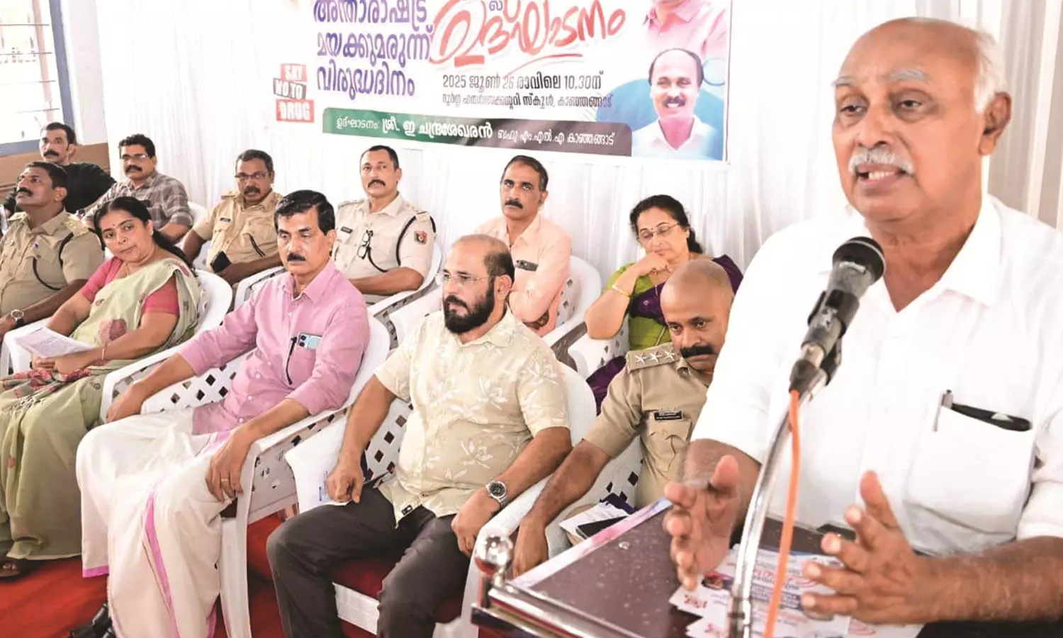ബോധവല്ക്കരണവുമായി എങ്ങും ലഹരിവിരുദ്ധ ദിനാചരണം ബോധവല്ക്കരണവുമായി എങ്ങും ലഹരിവിരുദ്ധ ദിനാചരണം