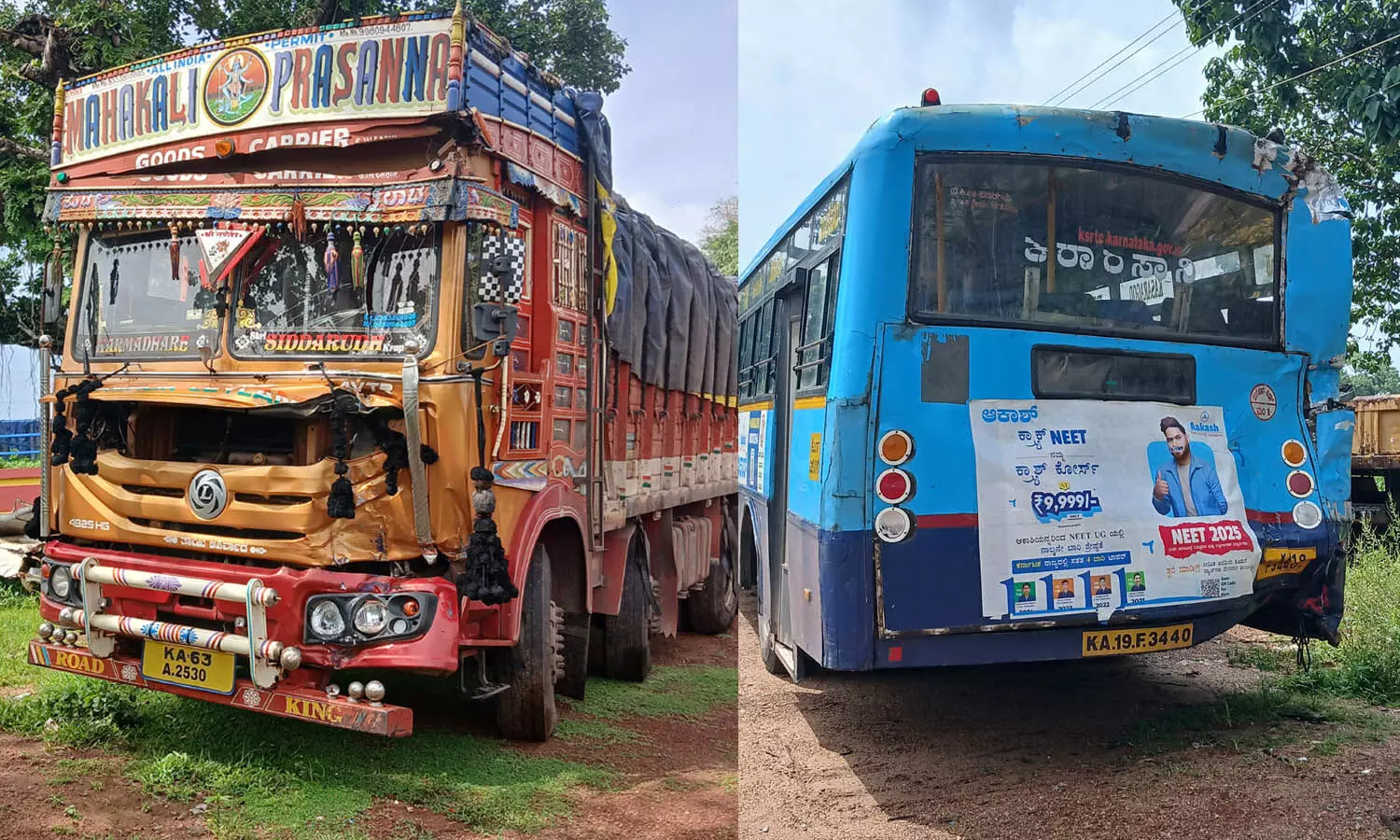കര്ണ്ണാടക ട്രാന്സ്പോര്ട്ട് ബസിന് പിറകില് ലോറിയിടിച്ച് രണ്ടുപേര്ക്ക് പരിക്ക് കര്ണ്ണാടക ട്രാന്സ്പോര്ട്ട് ബസിന് പിറകില് ലോറിയിടിച്ച് രണ്ടുപേര്ക്ക് പരിക്ക്