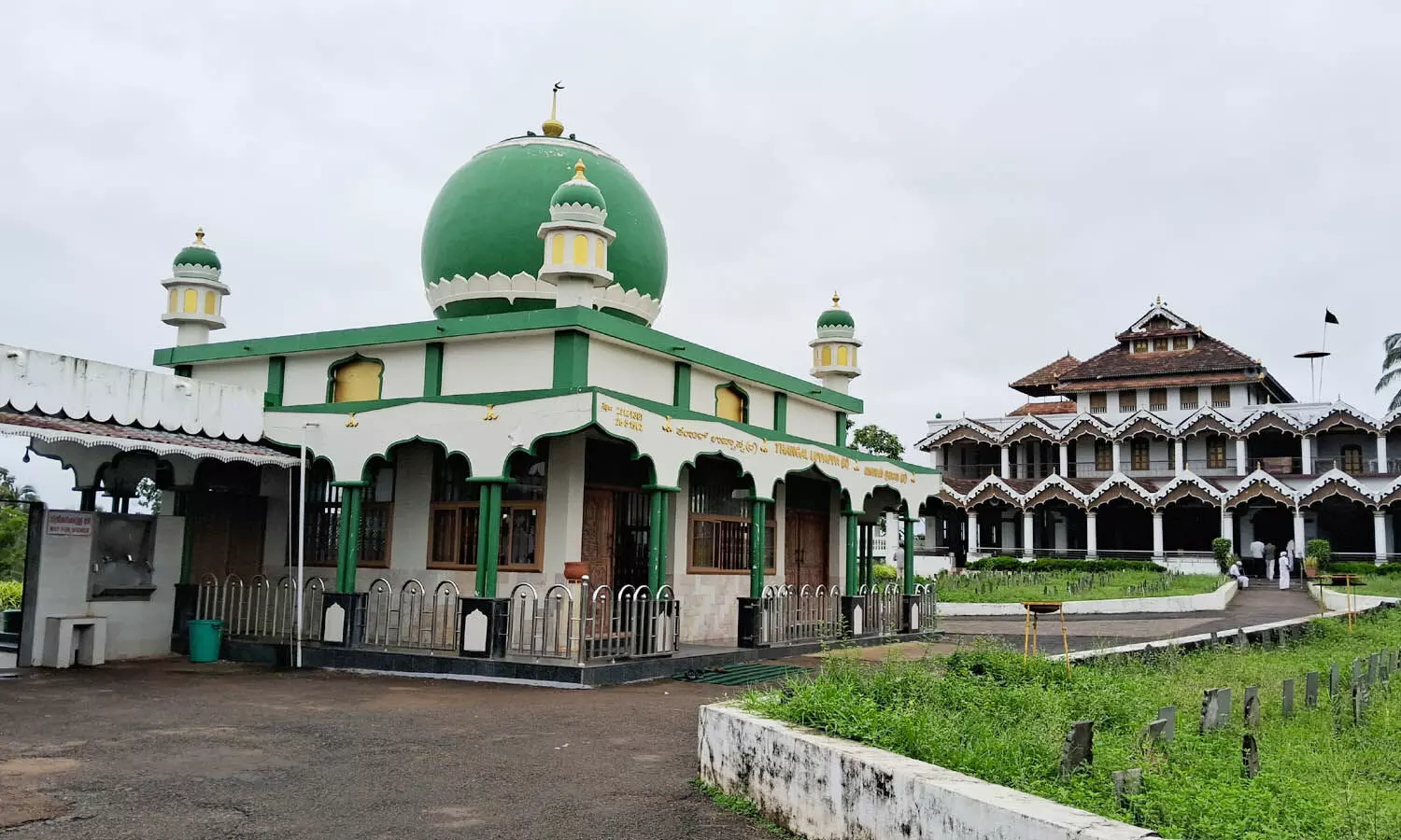 നെല്ലിക്കുന്ന് തങ്ങള് ഉപ്പാപ്പ ഉറൂസ് ജനുവരിയില് നെല്ലിക്കുന്ന് തങ്ങള് ഉപ്പാപ്പ ഉറൂസ് ജനുവരിയില്