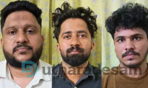 മൊഗ്രാല് റിസോര്ട്ടില് കഞ്ചാവും മെത്താഫിറ്റമിനുമായി മൂന്നുപേര് പിടിയില് മൊഗ്രാല് റിസോര്ട്ടില് കഞ്ചാവും മെത്താഫിറ്റമിനുമായി മൂന്നുപേര് പിടിയില്