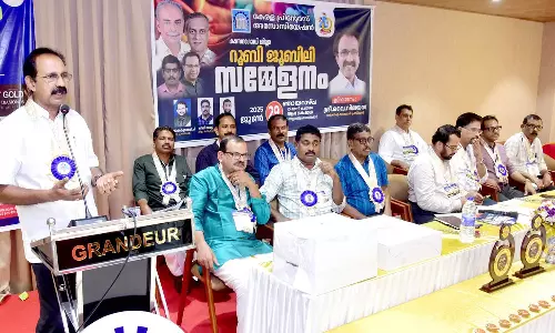 അച്ചടി കാലത്തിന്റെ കണ്ണാടി- വൈ വിജയന്‍; കേരള പ്രിന്റേര്‍സ് അസോസിയേഷന്‍ റൂബി ജൂബിലി ജില്ലാ സമ്മേളനം ആവേശമായി