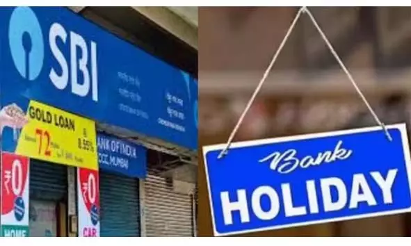 ജൂലൈ മാസത്തില് ഈ ദിവസങ്ങളില് ബാങ്കുകള് അടച്ചിടും ജൂലൈ മാസത്തില് ഈ ദിവസങ്ങളില് ബാങ്കുകള് അടച്ചിടും