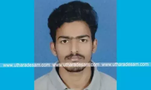 ജോലിക്ക് പോകുന്നുവെന്ന് പറഞ്ഞ് വീട്ടില്‍ നിന്നിറങ്ങിയ യുവാവിനെ കാണാനില്ലെന്ന് പരാതി