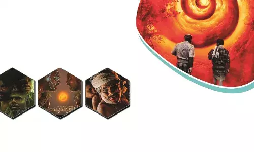 ചുരുളി സൃഷ്ടിച്ച സാംസ്കാരിക ചുഴികള്... ചുരുളി സൃഷ്ടിച്ച സാംസ്കാരിക ചുഴികള്...