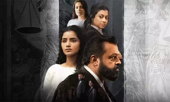 വിവാദത്തിലായ ജാനകി വേഴ് സസ് സ്റ്റേറ്റ് ഓഫ് കേരള സിനിമ കാണാന്‍ താല്‍പര്യം അറിയിച്ച് ഹൈക്കോടതി; ശനിയാഴ്ച പ്രദര്‍ശിപ്പിക്കും