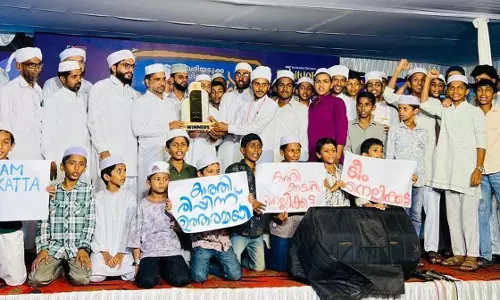 എസ്.എസ്.എഫ് ബദിയടുക്ക ഡിവിഷന്‍  സാഹിത്യോത്സവ്: നെല്ലിക്കട്ട സെക്ടര്‍ ജേതാക്കള്‍