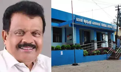 സ്ഥലം മാറിയ അസിസ്റ്റന്റ് സര്‍ജന് പകരം ആളെ നിയമിച്ചില്ല; ആരോഗ്യ വകുപ്പ് ഉറപ്പ് പാലിച്ചില്ലെന്ന് എന്‍.എ നെല്ലിക്കുന്ന് എം.എല്‍.എ