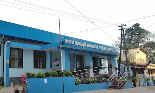 ജനറല് ആസ്പത്രിയില് ഫോറന്സിക് സര്ജനില്ല; പോസ്റ്റുമോര്ട്ടം പ്രതിസന്ധി തുടരുന്നു ജനറല് ആസ്പത്രിയില് ഫോറന്സിക് സര്ജനില്ല; പോസ്റ്റുമോര്ട്ടം പ്രതിസന്ധി തുടരുന്നു